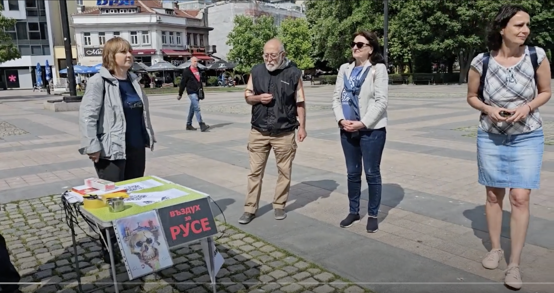 Русенци подкрепиха националната петиция на "Дишай, България"  (ВИДЕО)